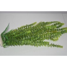 Aquarium Green Fern Type Plastic Plant & Weighted Base Approx 41 / 43 cms