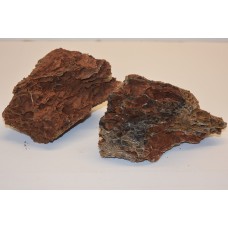Natural Aquarium Maple Leaf Rock 2 Pieces Suitable For All Aquariums MRB2E