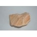 Natural 3 Pieces of Picture Stone Rock 