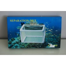 Aquarium Large Fish Breeding Trap Net 26 x 15 x 14 cms