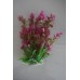 Aquarium Tropical Plastic Plant Purple & Green 16 cms High Suitable for All Aquariums