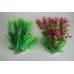 Aquarium Tropical Plastic Plants x 2 Approx 16cm Green & Pink