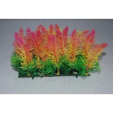 Aquarium Coloured Plant Mat 14 x 5 x 9 cms 