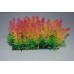Aquarium Coloured Plant Mat 14 x 5 x 9 cms 