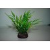 Aquarium Arrowhead Style Plastic Plant 4 inches 