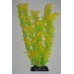 Aquarium Plant Rose Leaf Yellow & Green Plastic Plant 13 cms