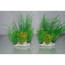 Aquarium 2 x Yellow & Green Flowering Plant & Grass 9 x 4 x 15 cms