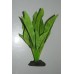 Aquarium Broad Leaf Silk Plant Green 13 cms