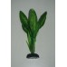 Aquarium Narrow Leaf Green Quality Silk Plant 30 cms